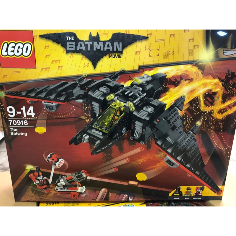 樂高 LEGO 70916 全新