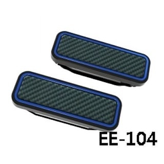 愛淨小舖-【EE-104】日本精品 SEIKO 安全帶固定夾-碳纖藍 車用碳纖紋安全帶夾 EE104