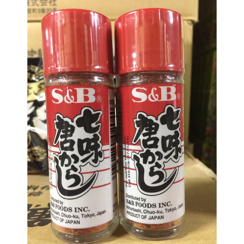 S B 七味唐辛子七味粉15g 蝦皮購物
