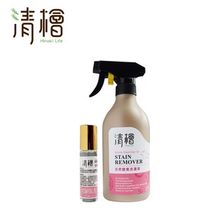 Hinoki Life 清檜 天然酵素去漬液 500ml+8ml 【YODEE優迪嚴選】