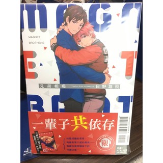 鶯漫小舖 線上商店 蝦皮購物