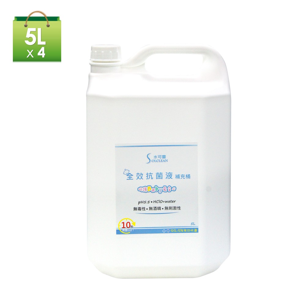 人氣推薦商品與線上折扣優惠 健康優購網 蝦皮台灣