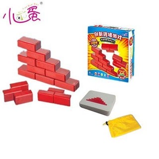 【玩具倉庫】【小乖蛋】創新磚牆遊戲←蒙氏 教學 教具 拼圖 3D 魔方 魔德 圍棋 角鬥士 格格不入 桌遊 露營 課程