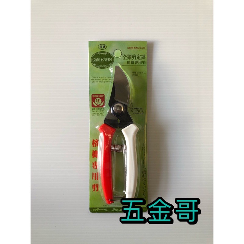 人氣推薦商品與線上折扣優惠 五金哥 蝦皮台灣