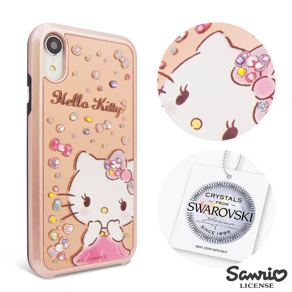 三麗鷗 Kitty iPhone XR 6.1吋施華彩鑽全包鏡面雙料手機殼-寶石凱蒂