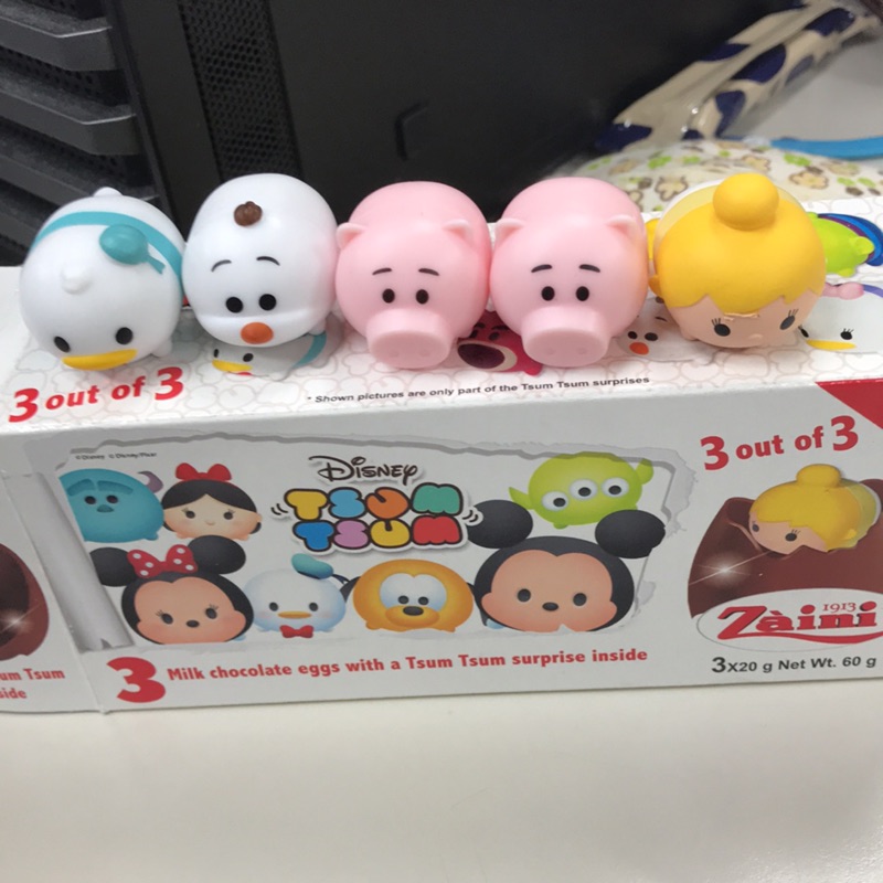 zaini tsum tsum chocolate eggs