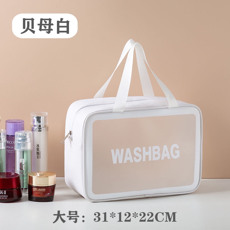 新型大容量多機能層携帯化粧包防塵スキンケア品収納箱ネット赤ins風