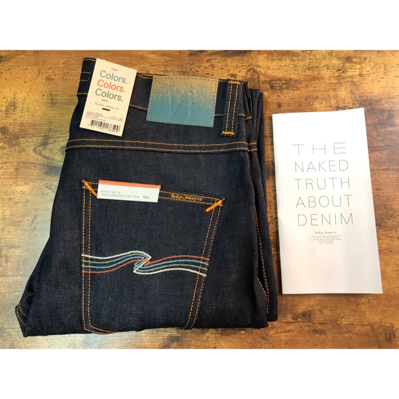 lean dean dry colors