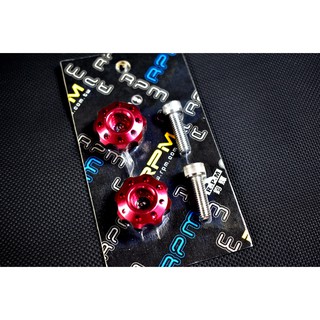 RPM｜皮斯摩特 RPM 大牌螺絲 車牌螺絲 牌照螺絲 八孔 造型 螺絲 各車種適用 紅色