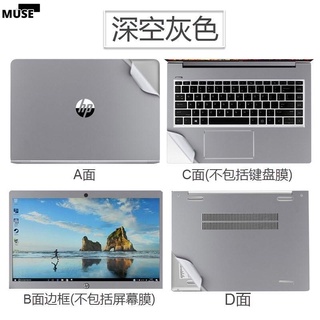 【3cmuse】hp惠普ProBook 430 G8電腦貼紙440 G7電腦膜445 G7貼膜450,246 G7外