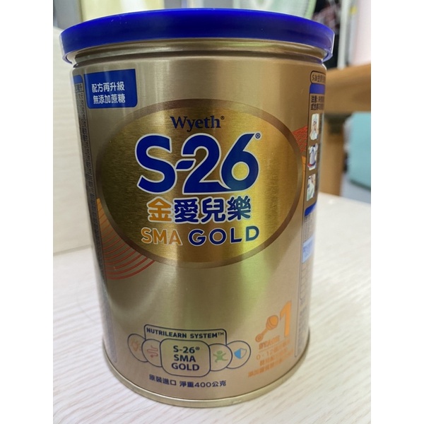 S-26金愛兒樂1（400g)(3罐合售）