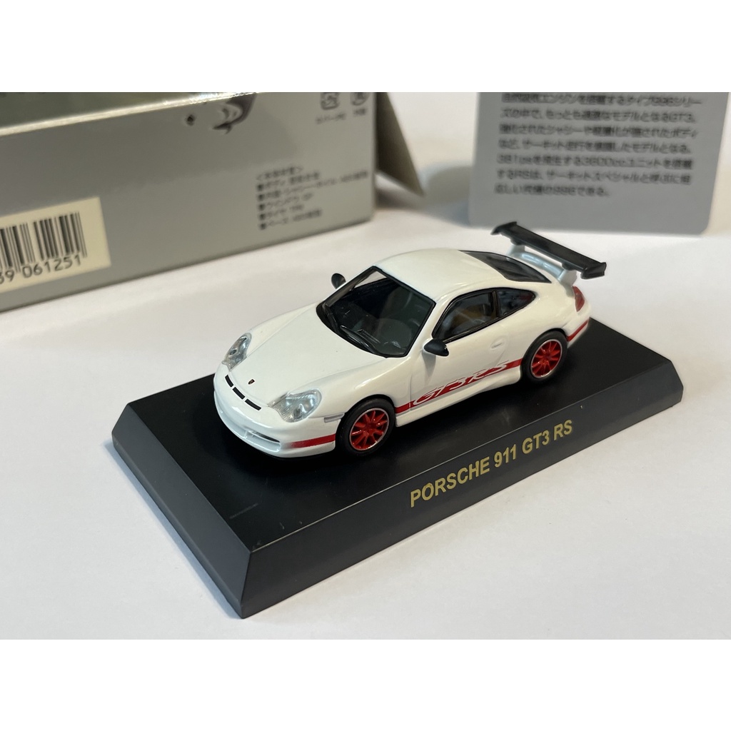 Kyosho 1/64 porsche 911 GT3 996 絕版 紅彩