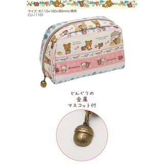 【♥懶懶熊♥】防水化妝包 /防水收納包 /送禮