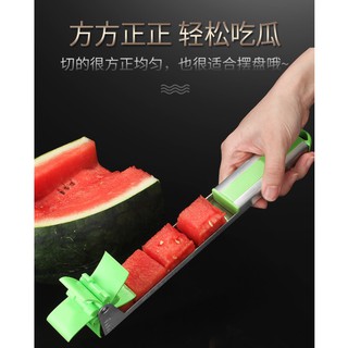 304不鏽鋼切西瓜分割挖肉切丁片工具西瓜切塊器抖音風車西瓜神器