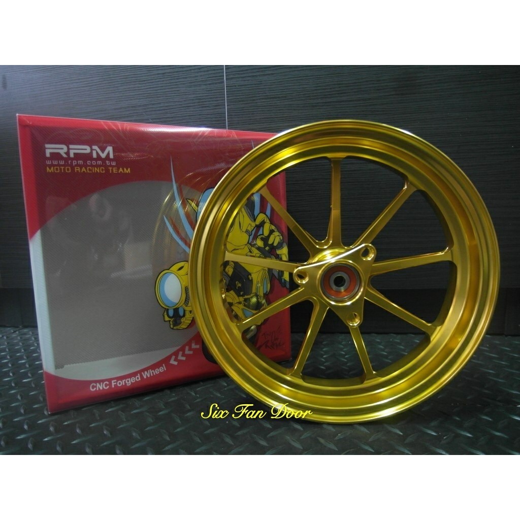 六扇門 Rpm 鍛造框前碟九爪十吋輪框鍛框鋁圈rs Rsz Zero Limi Fs New Cuxi 蝦皮購物