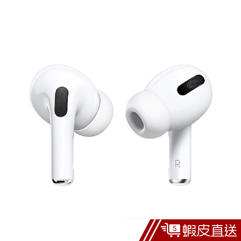 APPLE AirPods Pro-藍芽耳機 原廠公司貨  現貨 蝦皮直送