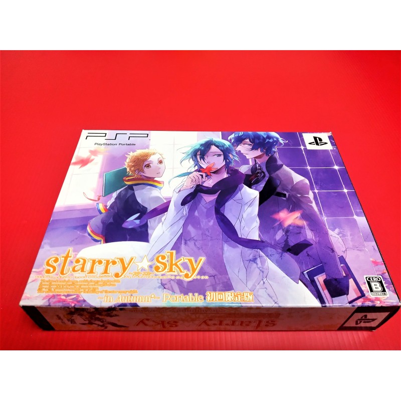 大和魂電玩 Psp 四季星月星座彼氏starry Sky In Autumn 限定版 日版 編號 N6 蝦皮購物