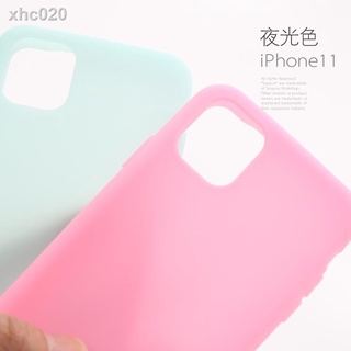 xin*iPhone保護殼❖♈seepoo色布 蘋果iphone11手機殼全包邊 防摔硅膠套 柔軟皮紋防滑