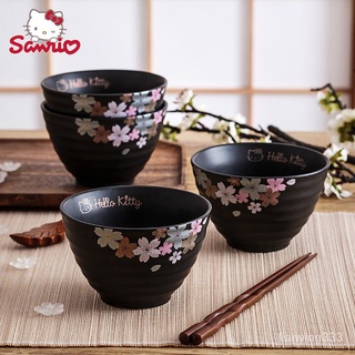 陶瓷碗HELLOKITTY正版日式碗餐具套裝櫻花家用吃飯碗碟盤子單人
