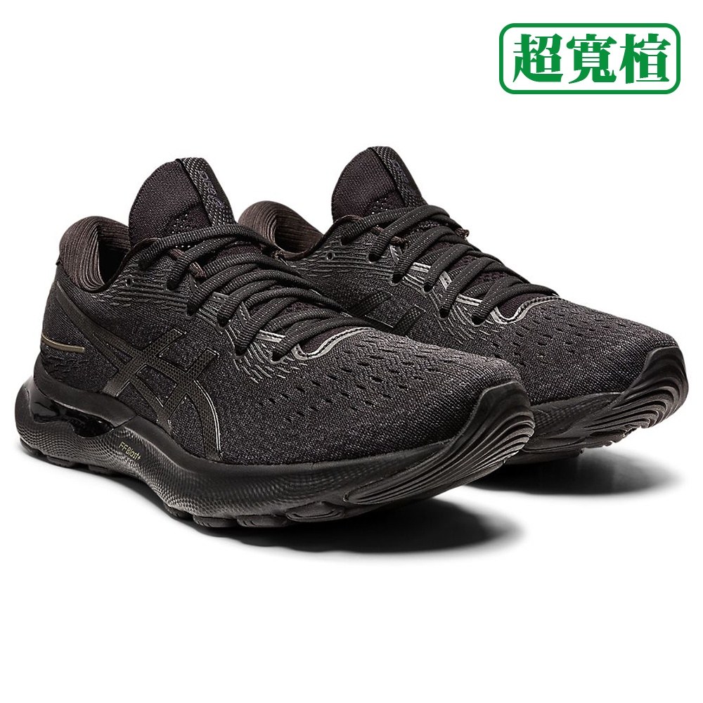 ASICS GEL-NIMBUS 24(4E) 超寬楦 男慢跑鞋 緩衝型 1011B363-002 22SS 【樂買網】