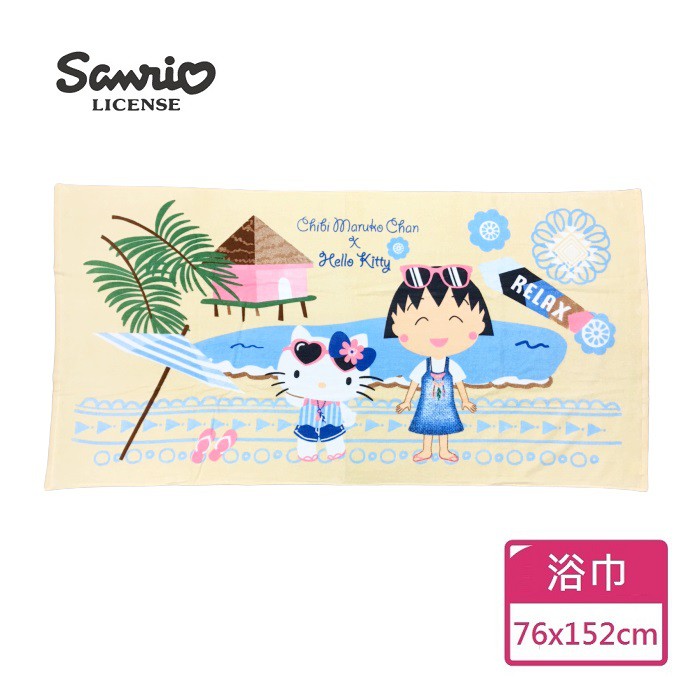 【Sanrio三麗鷗】凱蒂貓x小丸子海灘風情浴巾 100%棉 76x152cm