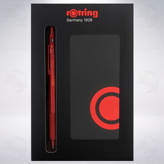 德國 紅環 rOtring 600系列限定版自動鉛筆禮盒組: 狂熱紅/0.5mm