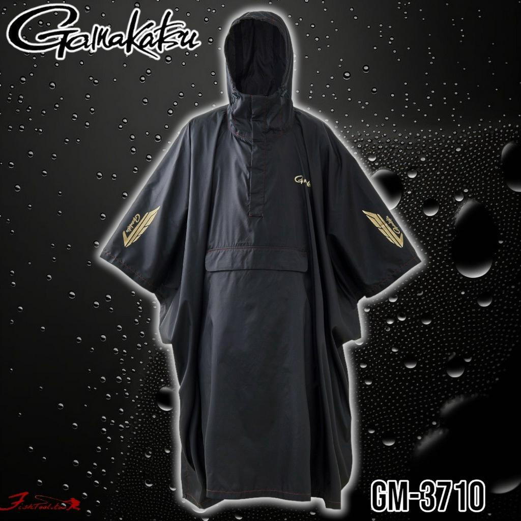 中壢鴻海釣具《gamakatsu》 GM-3710 黑色小飛俠雨衣 全罩式雨衣 F