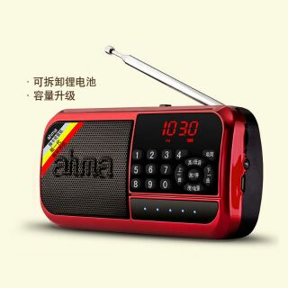 愛華518雙電池收音機便攜式MP3音樂播放器老人插卡音箱充電插卡收音機