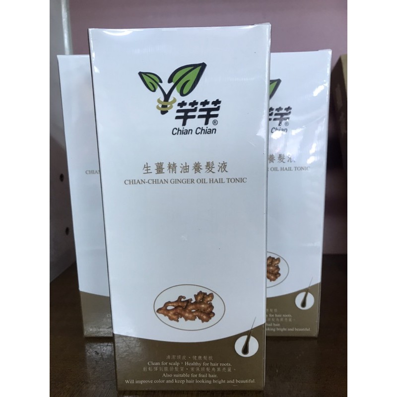 芊芊生薑精油養髮液 Ptt與dcard推薦網拍商品 2021年12月 飛比價格