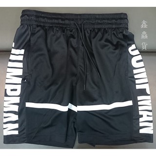 2019 七月 JUMPMAN AIR JORDAN SHORT 飛人 喬丹 運動褲 短褲 球褲 BQ8796-010