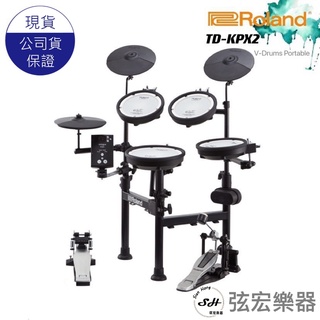 【現貨】Roland 樂蘭 羅蘭 V-Drums TD-1KPX2 電子鼓 TD1KPX2 鼓手 爵士鼓 弦宏樂器