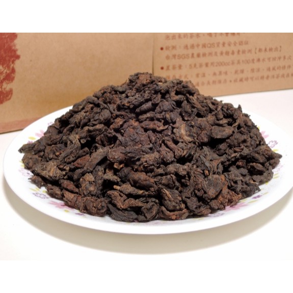 普旺古樹普洱老茶頭熟茶~2010年，精選300~500年古樹茶湯果膠質濃厚