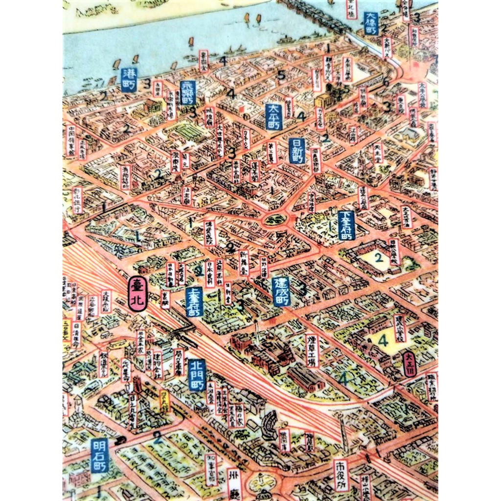 昭和台灣地圖文件夾 大台北鳥瞰圖 蝦皮購物