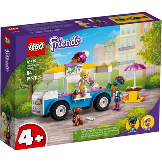 ||高雄 宅媽|樂高 積木|| LEGO“ 41715 冰淇淋卡車 ‘’