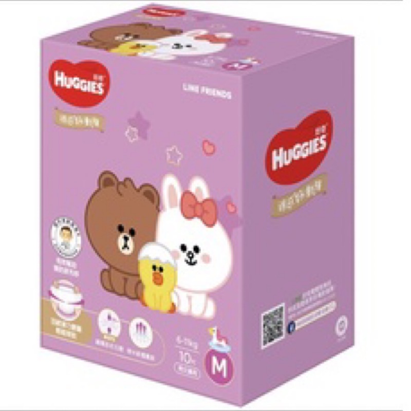 LINE FRIENDS 好奇 HUGGIES 裸感好動褲 M號 超值體驗盒 10片/盒