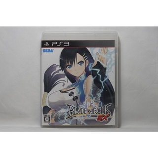 PS3 日版 光明格鬥 BLADE ARCUS from Shining EX