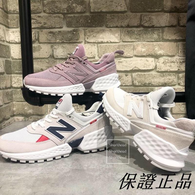 new balance 574 ms574gnc