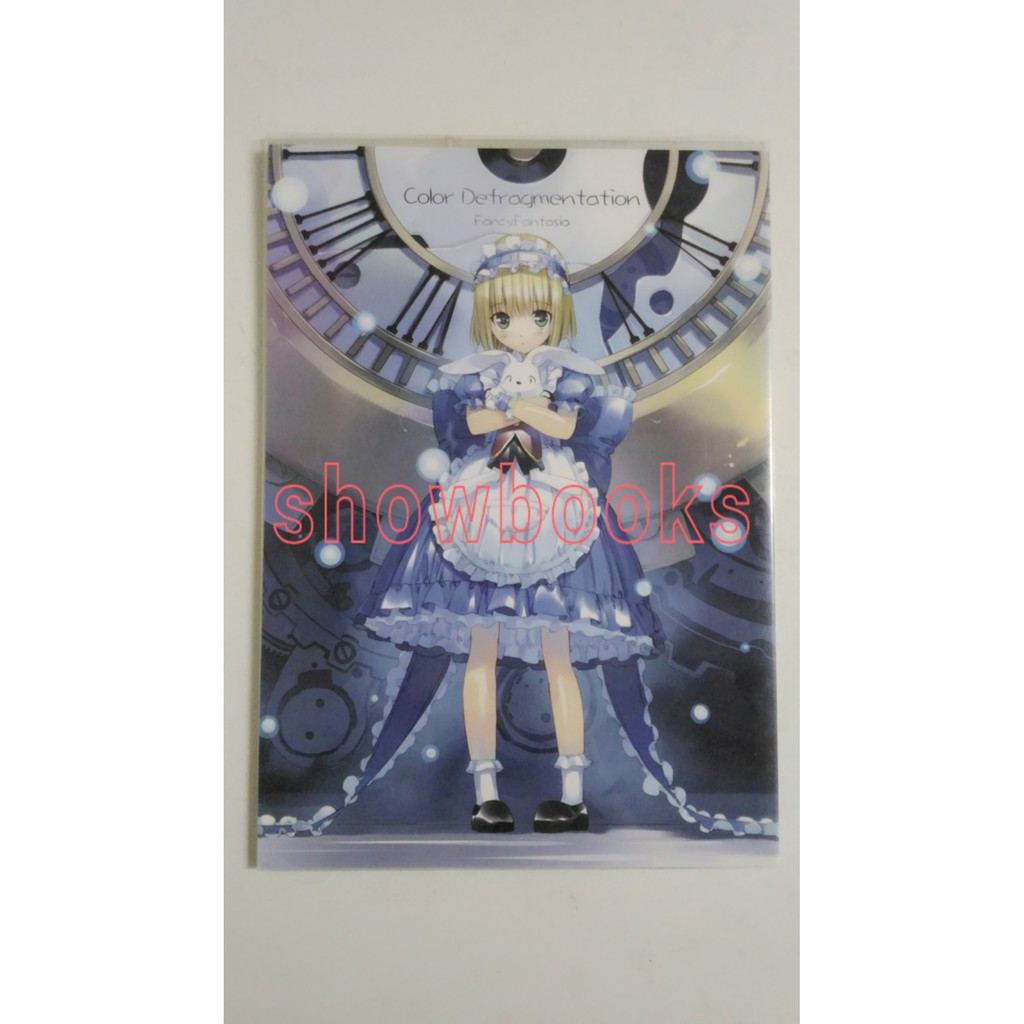 免運費日文原創同人誌color Defragmentation 植田亮 蝦皮購物