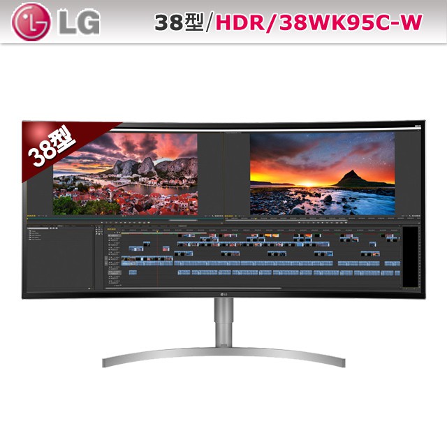 聊聊享超低折扣~ LG 38WK95C-W 21:9 UltraWide™ 曲面電競液晶顯示器