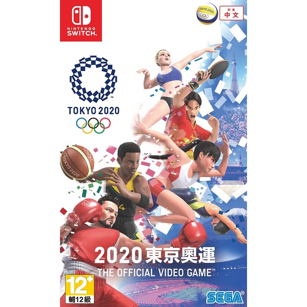 【阿甘愛電玩】 NS Switch 2020 東京奧運 The Official Video Game 中文版 5.0