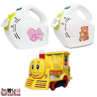 【送玻璃吸頭】嬰兒棒 佳貝恩小粉象電動吸鼻器 上寰電動潔鼻機 吸鼻涕機 佳貝恩吸鼻器