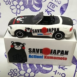 (現貨)Tomica 2改 Save Japan Action Kumamot Abarth 124Spider