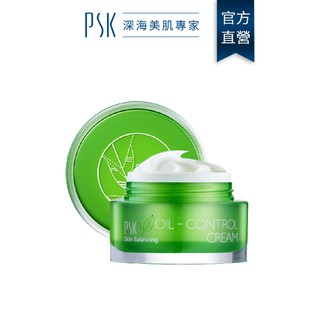 psk深海美肌專家 淨顏控油平衡水凝霜30ml｜保濕 爆水霜 輕乳霜 補水 鎖水 敏感肌 ac.net 類神經醯胺