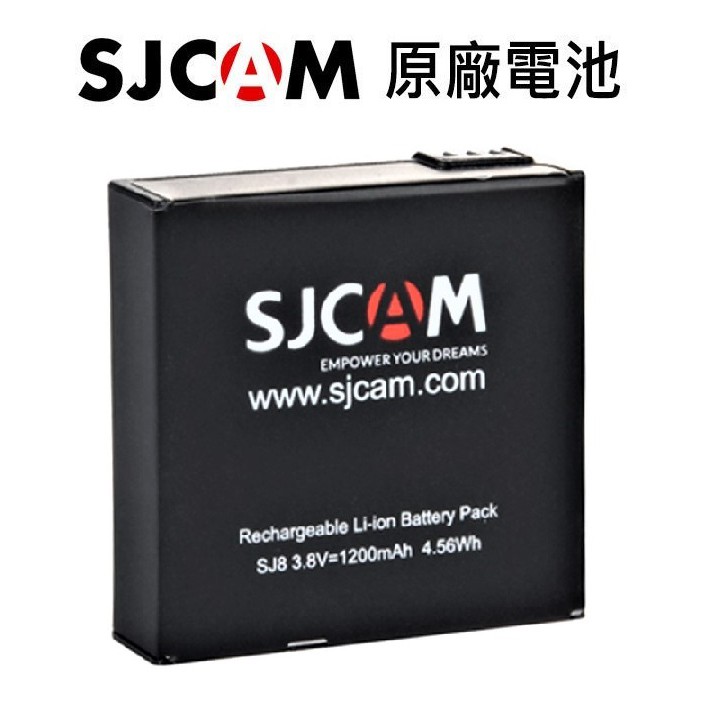 SJCAM SJ8系列 Pro/Plus/Air 原廠電池/雙槽座充 原廠公司貨