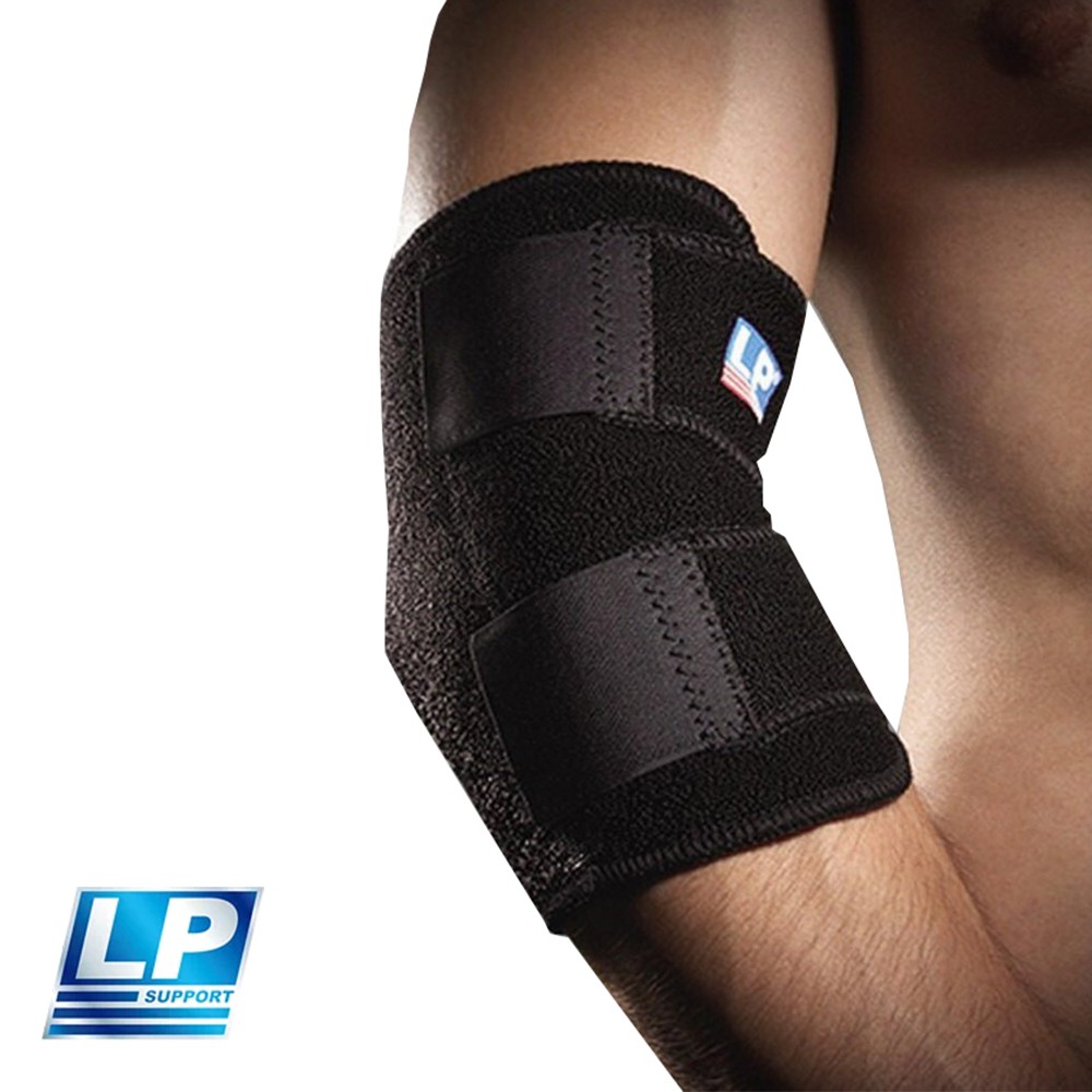LP SUPPORT 分段可調式肘部護套 護肘 調節式 單入裝  759 【樂買網】