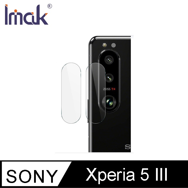 Imak SONY Xperia 5 III 鏡頭玻璃貼(2片)