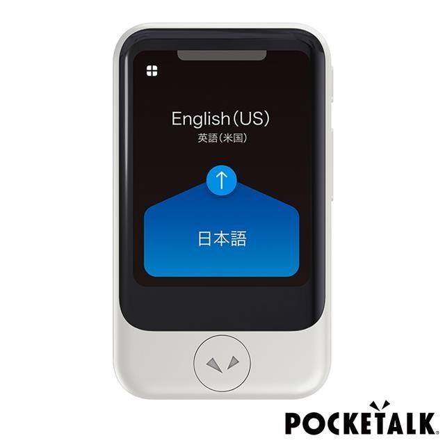 公司貨【日本 Pocketalk 】S 雙向翻譯機 白