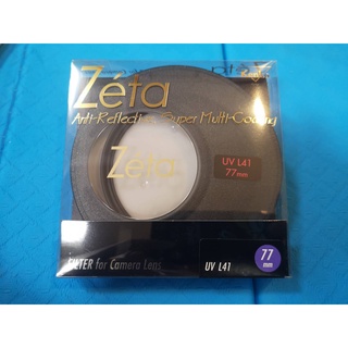 Kenko ZETA L41 UV 77mm UV保護鏡
