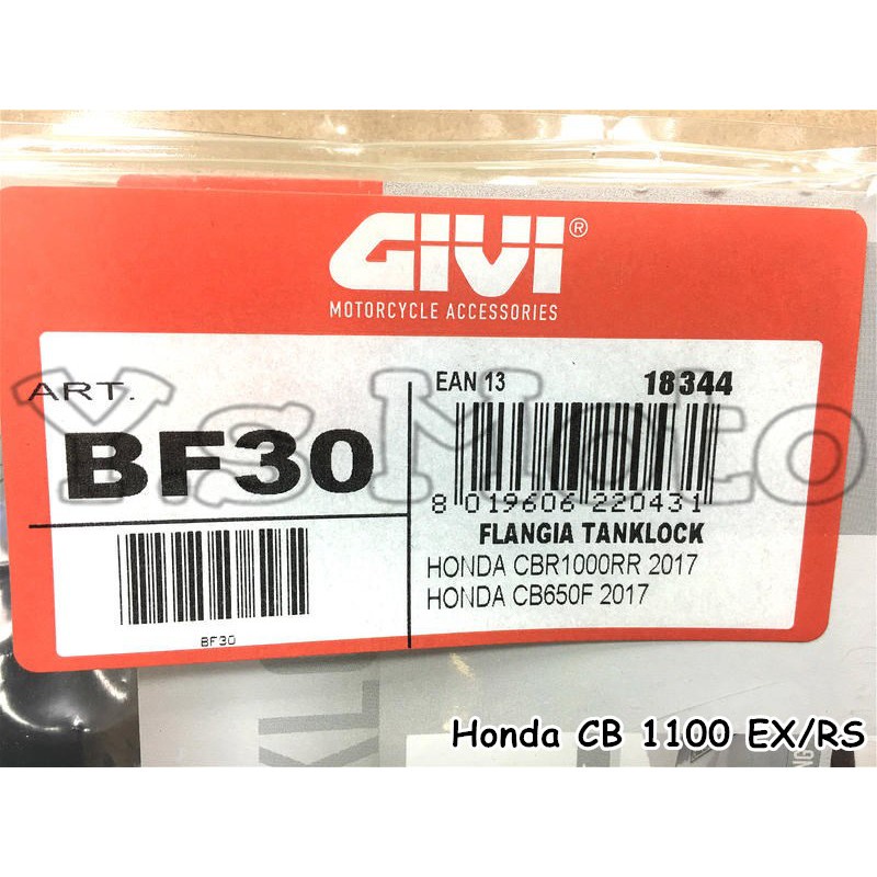 Y.S GIVI BF30 Honda CB 1100 EX/RS 快拆式油箱包底盤轉接座/油箱包/固定座/龍骨包