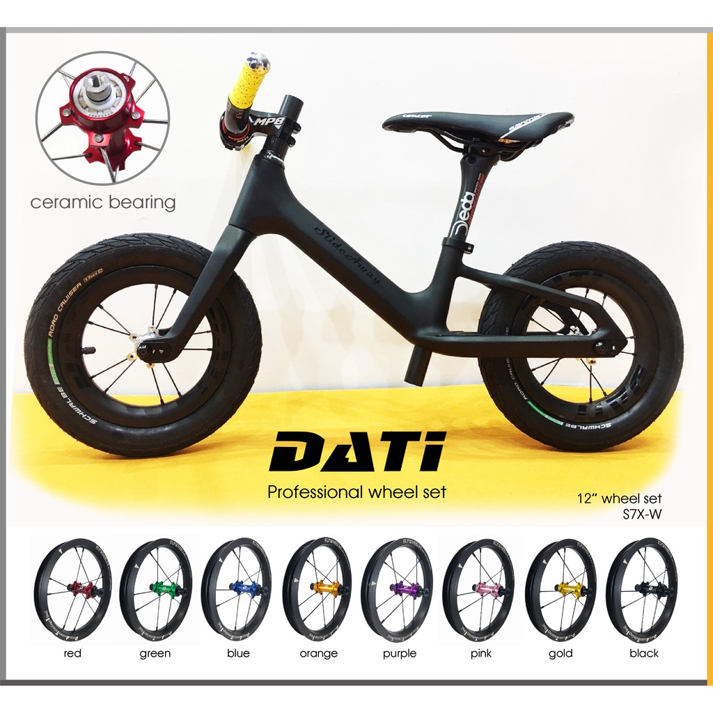 新DATI S7X-W(腳尖陀螺)Push bike 滑步車輪 強勢登場/滑順/高精密/12吋 競技型(陶瓷軸承)